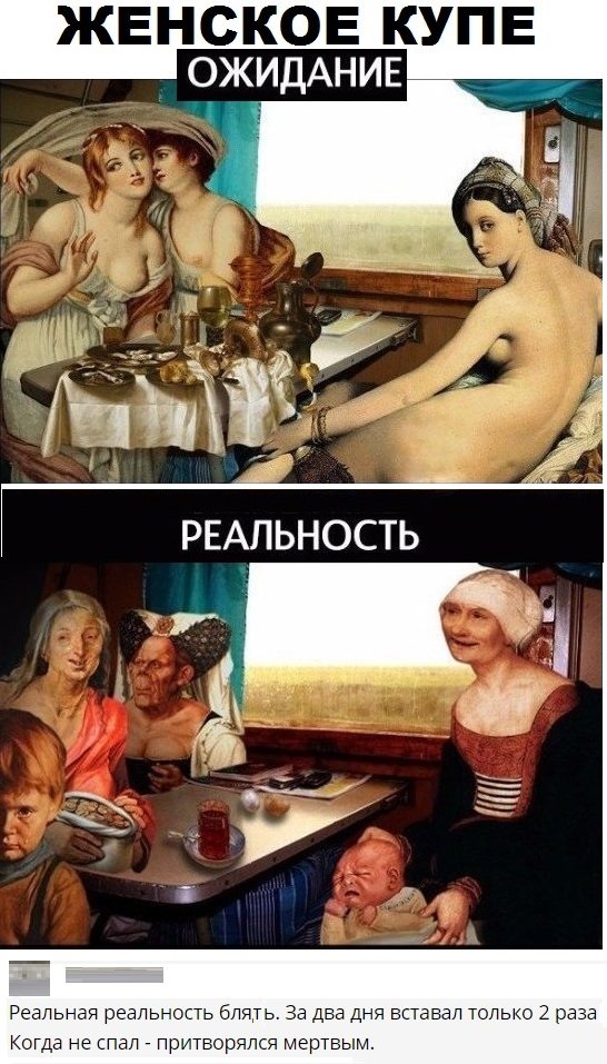 Немного слегка пошлых картинок с надписями