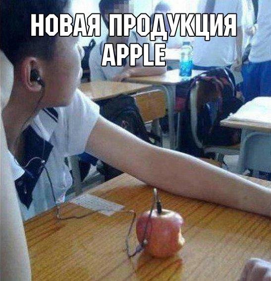 Так себе картинки