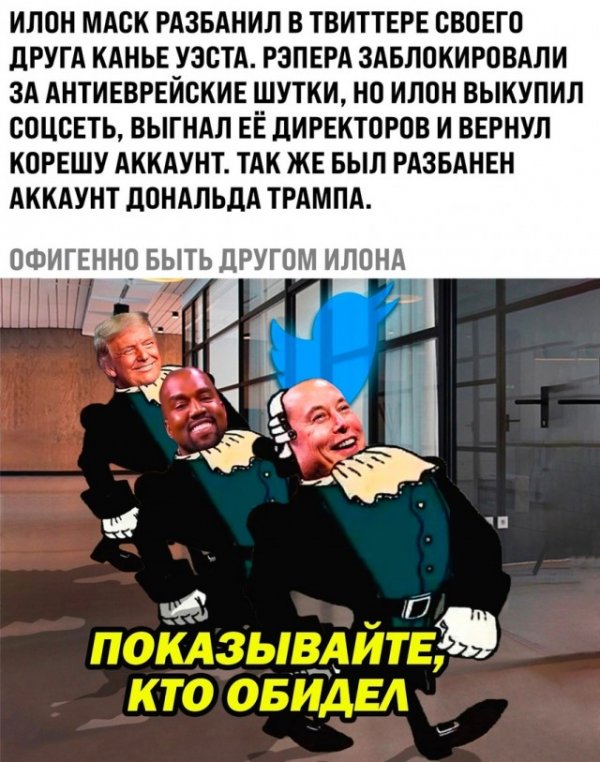 Так себе картинки