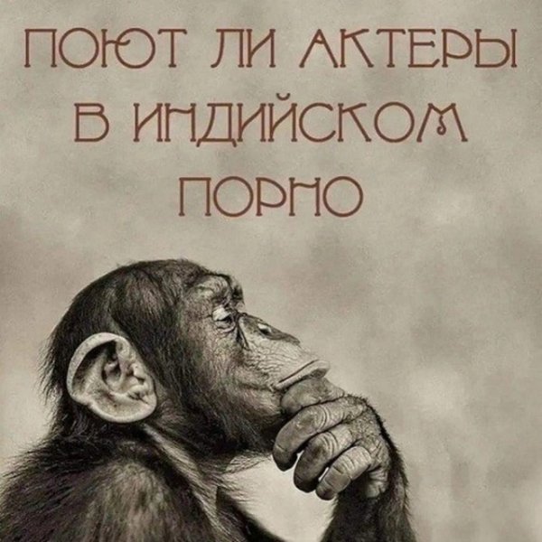 Так себе картинки