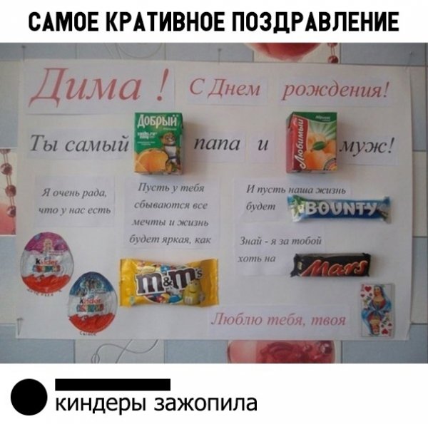 Так себе картинки