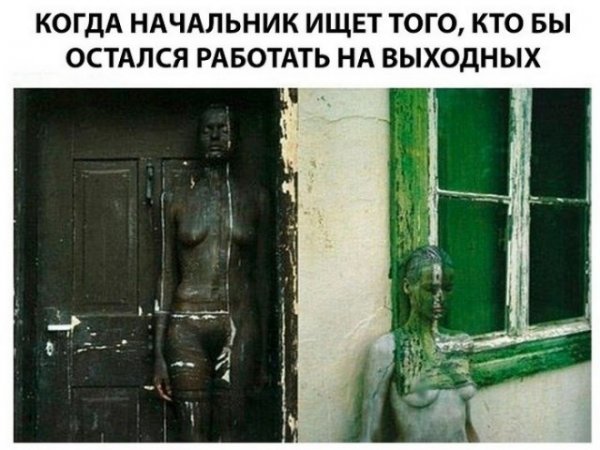 Так себе картинки