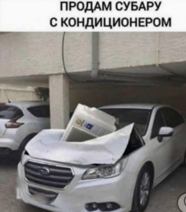 Так себе картинки