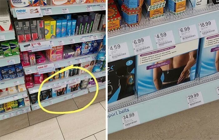 Нет-нет, только не это! (13 фото)