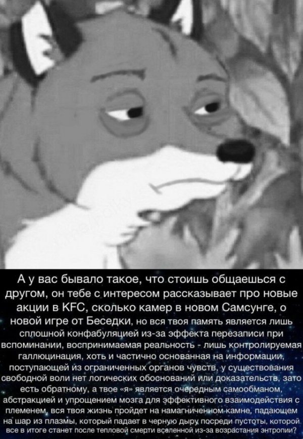 Немного картинок для настроения