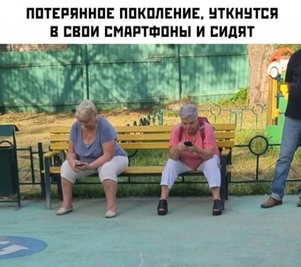 Так себе картинки