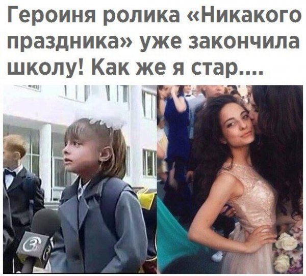 Так себе картинки