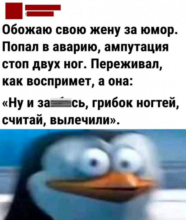 Так себе картинки