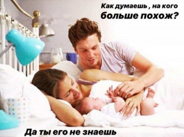 Немного слегка пошлых картинок с надписями