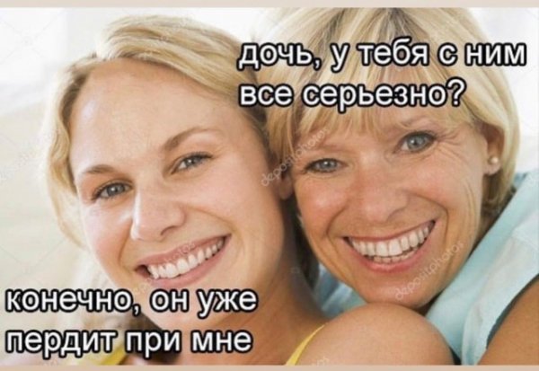 Немного слегка пошлых картинок с надписями