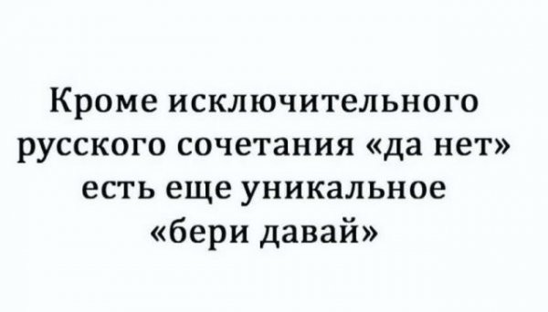 Немного картинок для настроения
