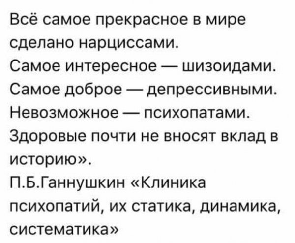 Так себе картинки