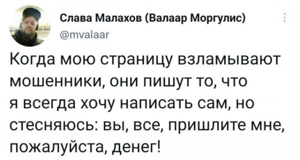 Так себе картинки