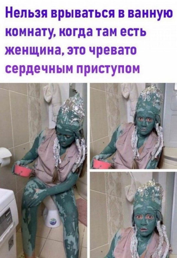 Так себе картинки