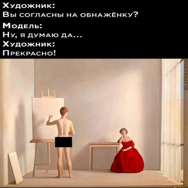 Немного слегка пошлых картинок с надписями