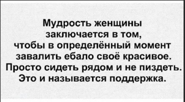 Немного картинок для настроения