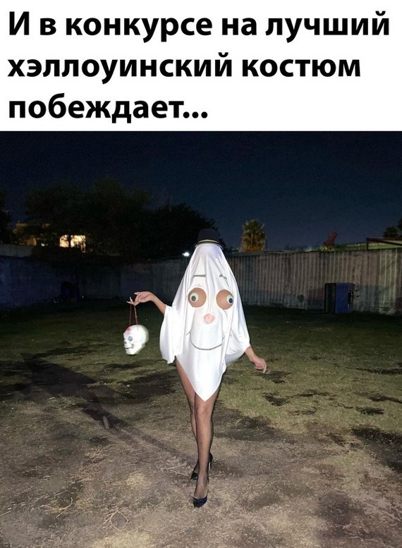 Так себе картинки