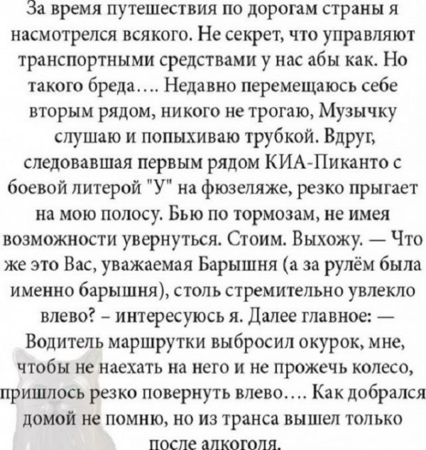 Немного картинок для настроения