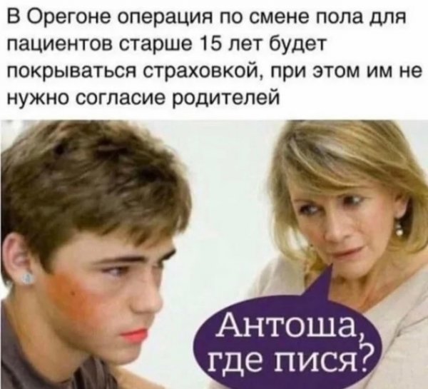 Так себе картинки