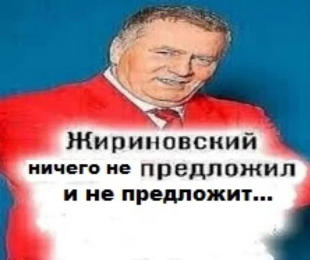 Веселушки