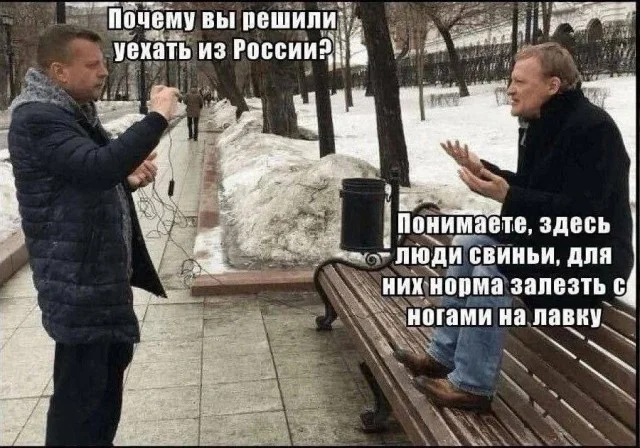 Веселушки